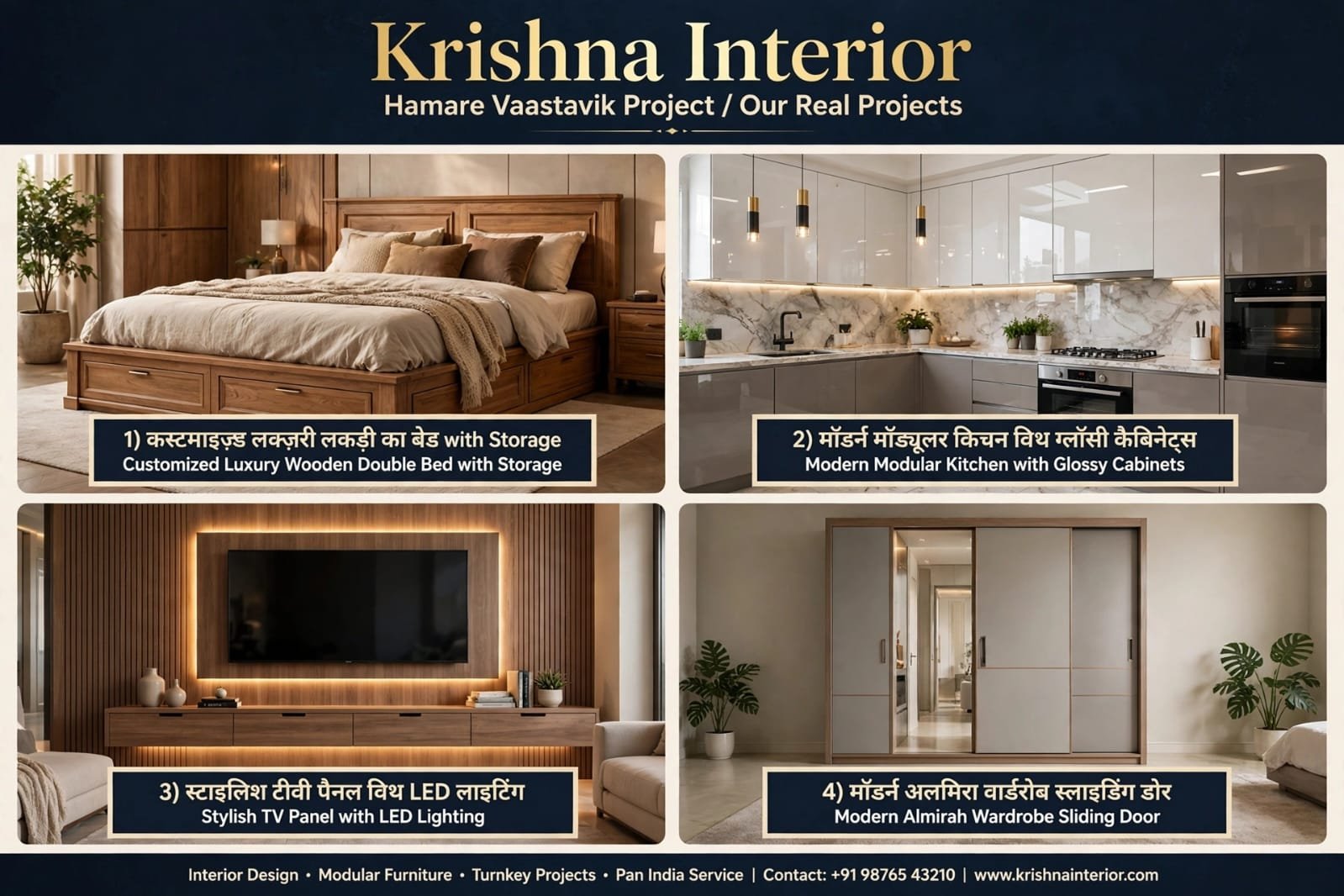 Customized Luxury Double Bed